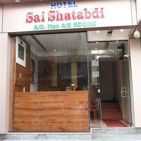 Hotel Sai Shatabdi เชอร์ดี ภายนอก รูปภาพ