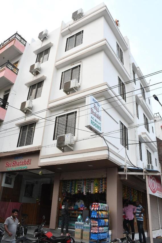 Hotel Sai Shatabdi เชอร์ดี ภายนอก รูปภาพ