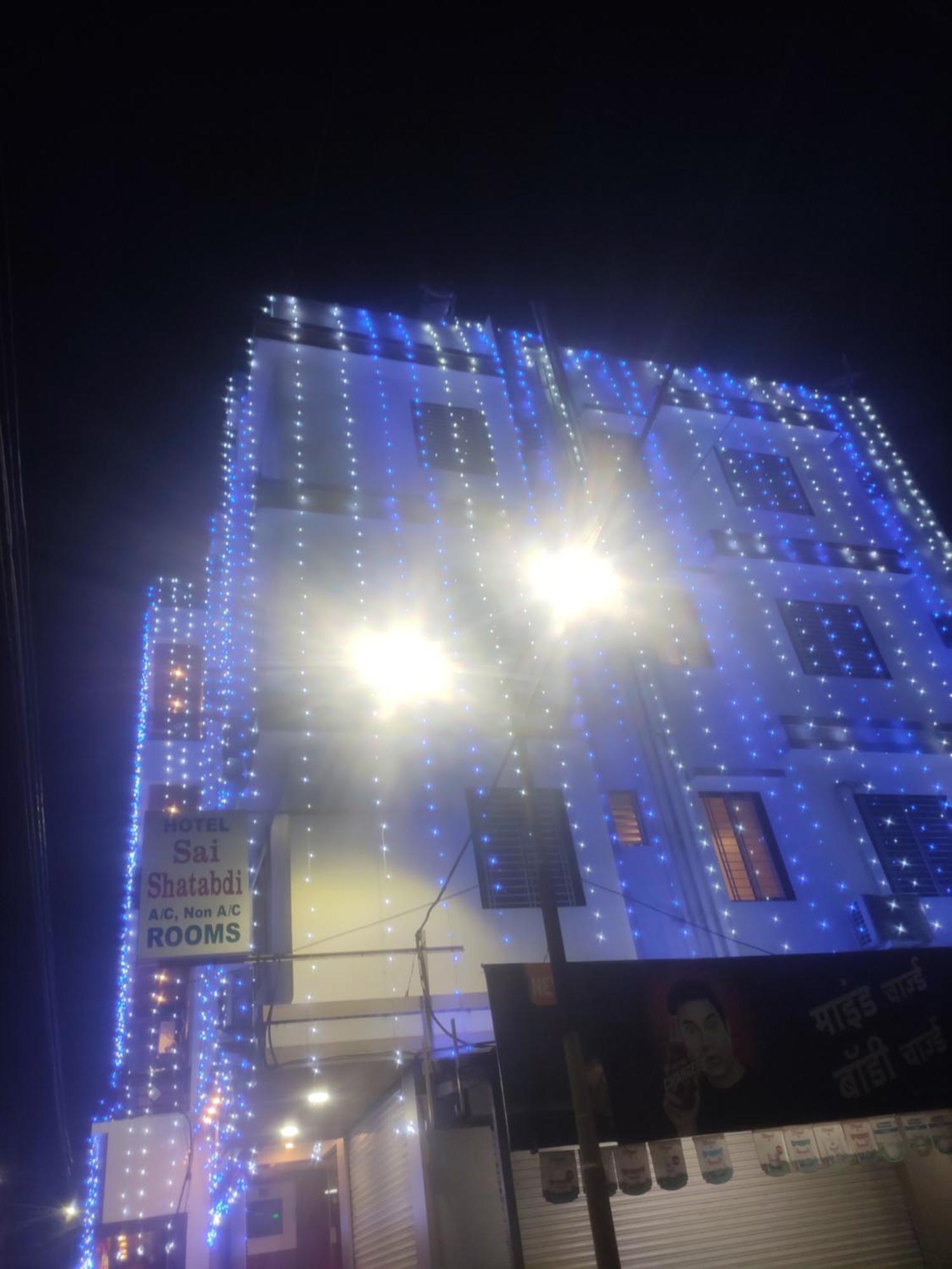 Hotel Sai Shatabdi เชอร์ดี ภายนอก รูปภาพ